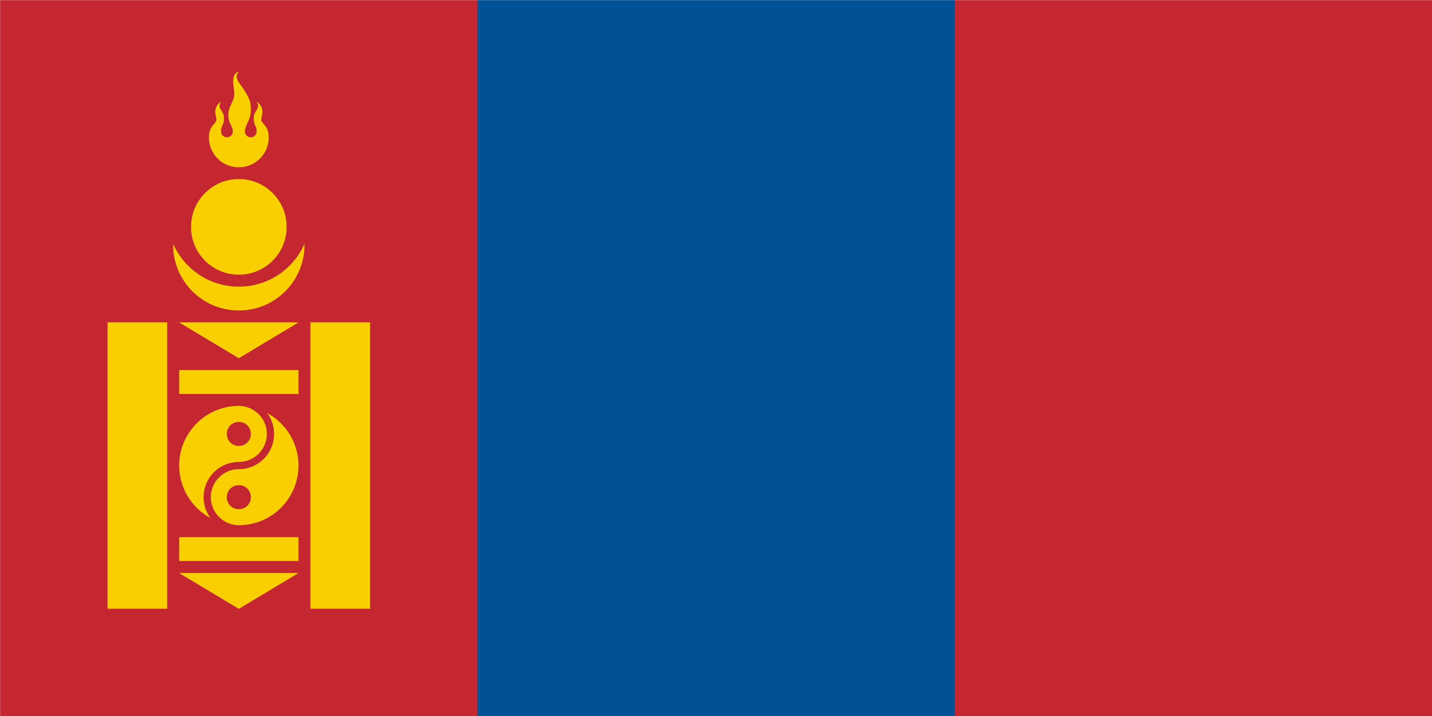 Munkhbaatar GANBOLD